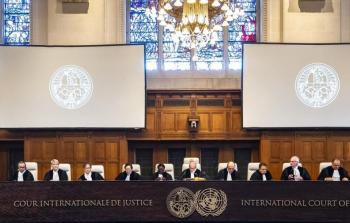 محكمة العدل الدولية