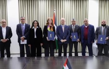 توقيع مذكرة تفاهم لحصر الأضرار وإزالة الركام في غزة