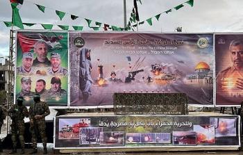 مكان تسليم الأسرى في رفح جنوب قطاع غزة