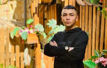 الشهيد عادل بشكار