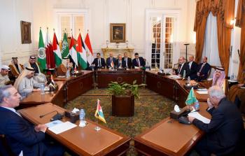 من الاجتماع العربي في القاهرة