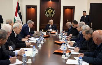 رام الله - تفاصيل اجتماع اللجنة المركزية لحركة فتح