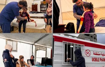 مستشفى الهلال الأحمر الميداني بغزة