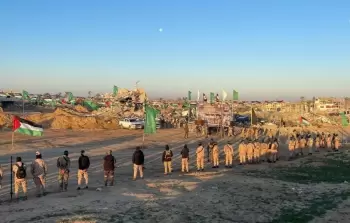 موقع تسليم الأسرى الإسرائيليين في خان يونس