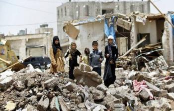 آثار العدوان على اليمن