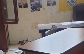 مكتب حركة فتح في طولكرم