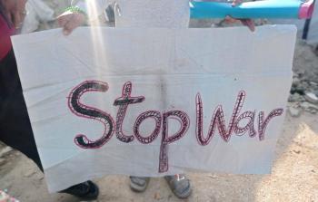 تظاهرة في بيت لاهيا تطالب بإنهاء الحرب على قطاع غزة