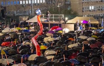 آلاف الإسرائيليين يتظاهرون ضد حكومة نتنياهو