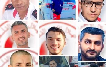 طاقم الهلال الأحمر المفقود في رفح