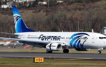 طائرة مصرية