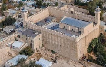 الحرم الإبراهيمي في الخليل