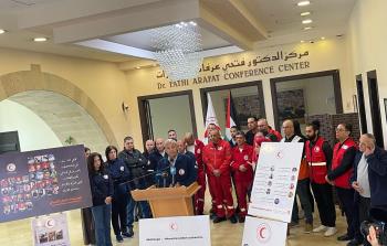 الهلال الأحمر خلال مؤتمر صحفي