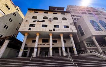 إعادة تشغيل مستشفى القدس