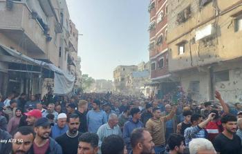 لليوم الثاني - مسيرات تطالب بوقف حرب غزة