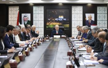 الحكومة الفلسطينية