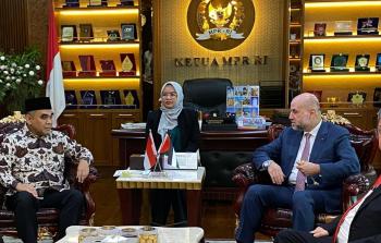 اجتماع الهباش مع رئيس مجلس الشورى الإندونيسي