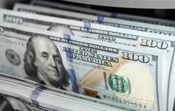 سعر صرف الدولار