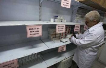 نقص الأدوية في غزة - توضيحية