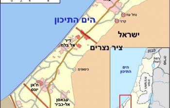 الرئاسة الفلسطينية تعقب على مخطط فصل رفح عن خانيونس