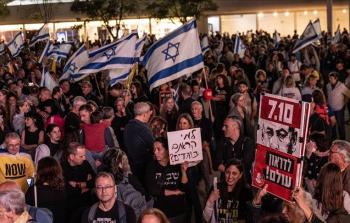 عائلات الأسرى الإسرائيليين بغزة: الضغط العسكري يعرض حياة أبنائنا للخطر