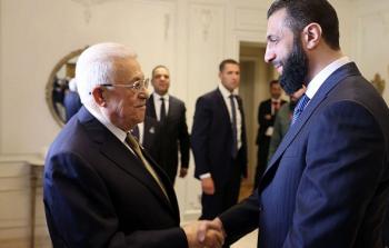 الرئيس عباس وأحمد الشرع