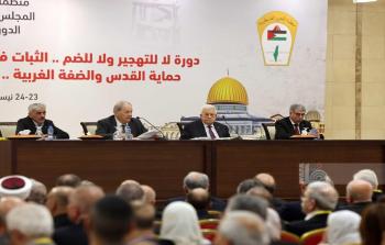 المجلس المركزي يواصل أعماله لليوم الثاني