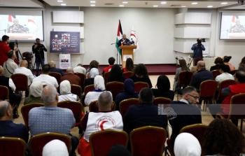 الهلال الأحمر خلال المؤتمر الصحافي