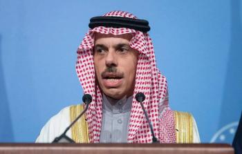 وزير الخارجية السعودي فيصل بن فرحان