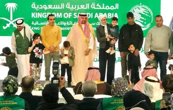 تدشين برنامج سمع السعودية للأطفال الفلسطينيين في غزة