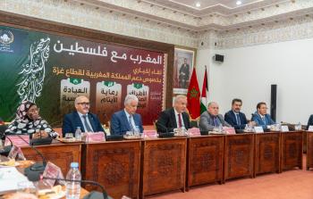 مبادرة عاجلة للأطفال مبتوري الأطراف والأيتام في غزة