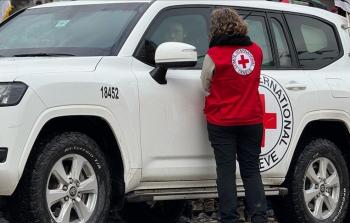 الصليب الأحمر