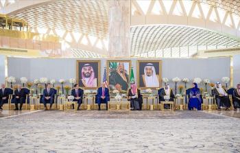 القمة العربية في السعودية