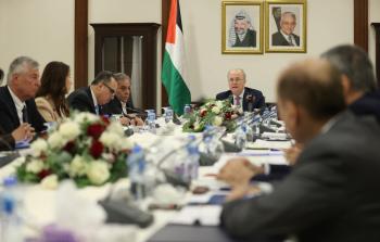 الحكومة الفلسطينية