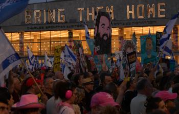 عائلات الأسرى الإسرائيليين - يجب منع توسيع العملية العسكرية في غزة