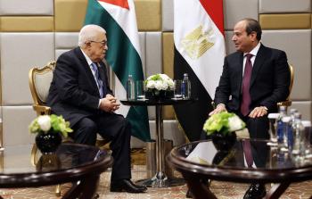 الرئيس محمود عباس مع السيسي