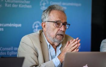 بيدرو أغودو