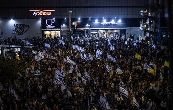 عائلات الأسرى - إسرائيل في طريقها للغرق في وحل غزة