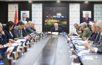 جلسة الحكومة الفلسطينية