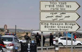 الحدود الإسرائيلية مع الأردن