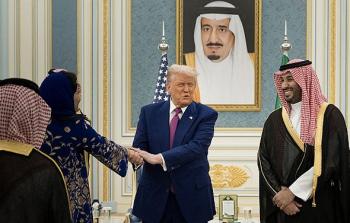 ترامب في السعودية اليوم