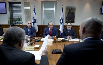 حزب الليكود برئاسة نتنياهو - توضيحية