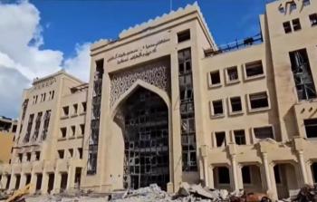 مستشفى حمد للأطراف الصناعية