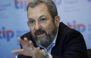 إيهود باراك