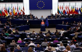 البرلمان الأوروبي