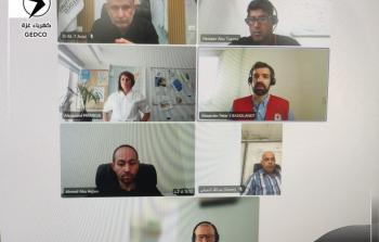 كهرباء غزة تبحث مع 