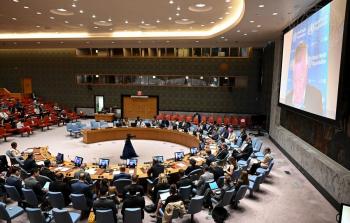 مجلس الأمن الدولي