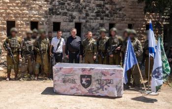 وزير الجيش الإسرائيلي كاتس يقتحم جنين