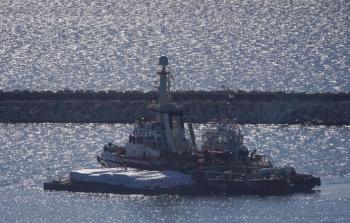 سفينة - توضيحية