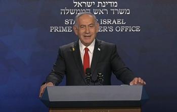 نتنياهو يحدد 3 شروط لوقف حرب غزة