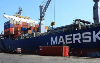 شركة الشحن الدنماركية العملاقة ميرسك